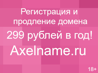 ������� ��������������� � �������  �� ...